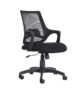 Mid Back Office Revolving Chair