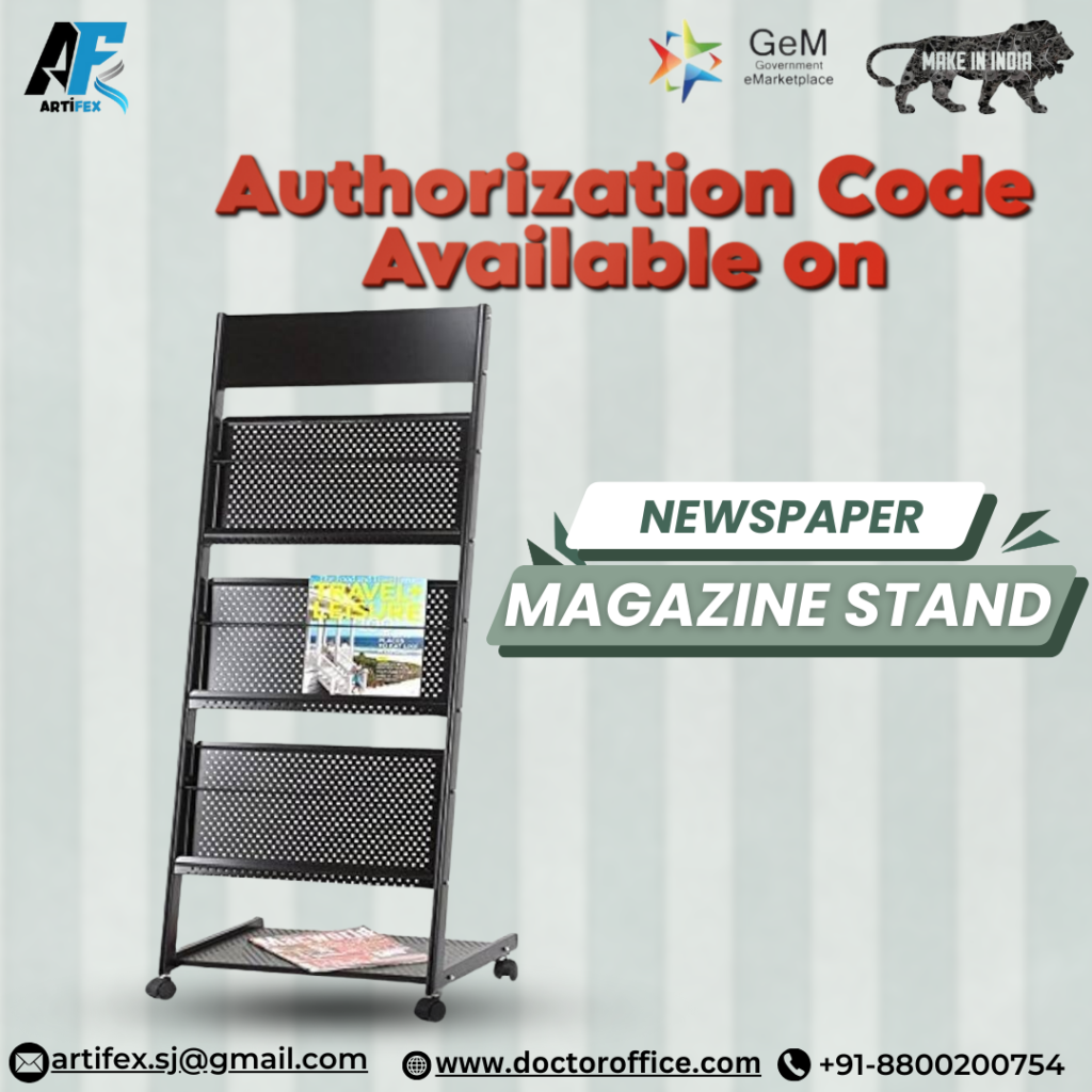 GeM Authorization Code Available On Newspaper and Magazine Stand