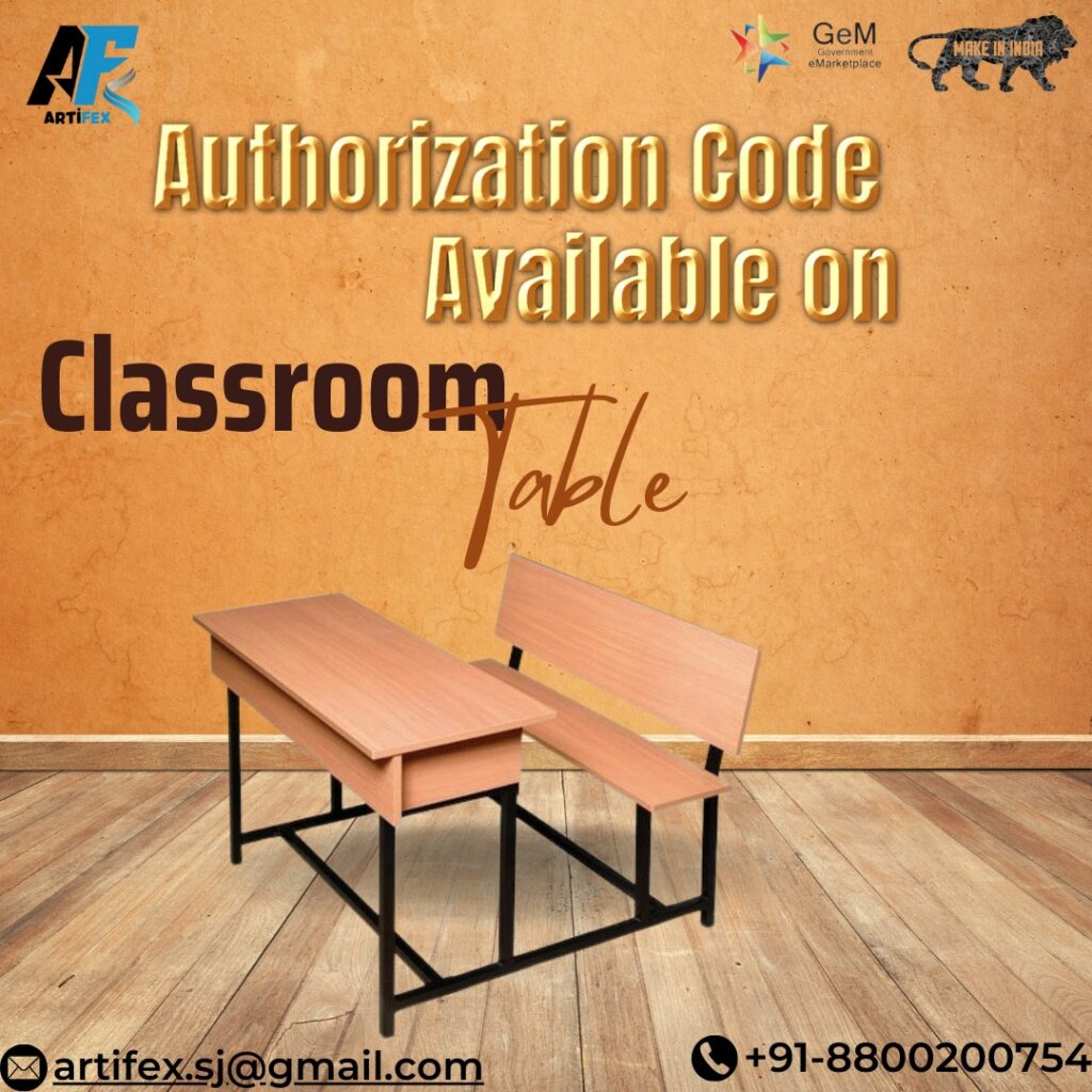 GeM Authorization Code available on Classroom Table