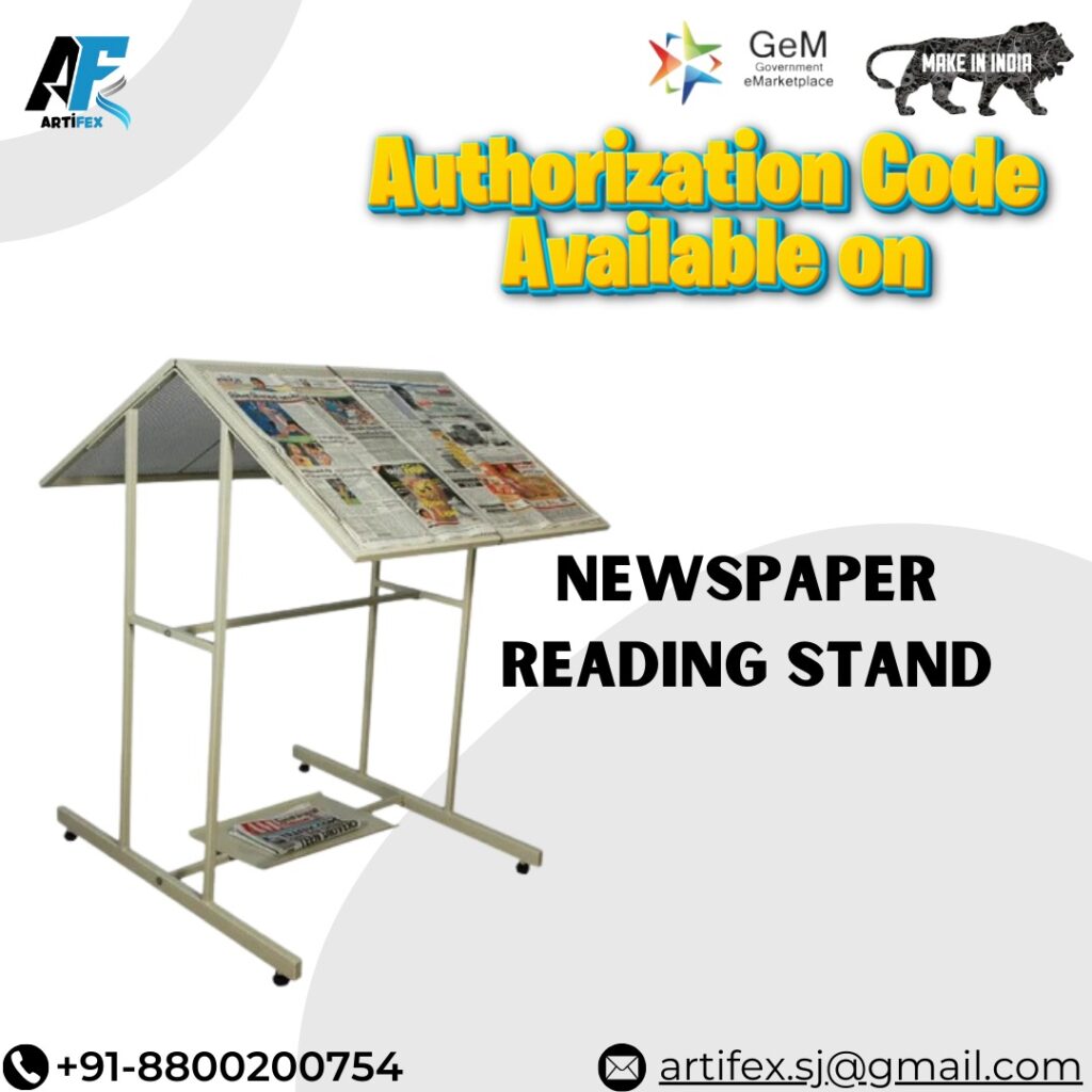 GeM Authorization Code Available On Newspaper Reading Stand